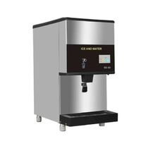 90kg/24h Chewblet Ice Desktop Ice/Water Dispenser Chewbelt Nugget Crushed Ice Plus Water Air CN;SHG BS-90 220 500