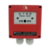 Asenware Manual Explosion Proof Station Push Station Manual Call Point Fire