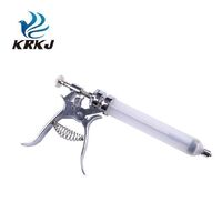 ZJKR Zhejiang Veterinary Pistol Continuous Syringe Type B Syringe Animal Syringe