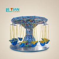 Playground Attractions Children's Games Amusement Park Colorful Super Swing Flying Chair Rides For Sale