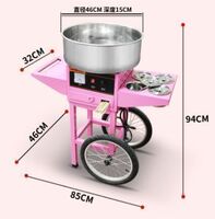 Hot Sale Electric Commercial Pink Marshmallow Maker With Cart and Sugar Bucket Marshmallow Maker