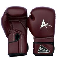 High Quality Leather Boxing Gloves