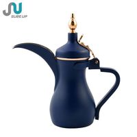 Blue Coated Arabic Coffee Maker Turkish Coffee Maker Stainless Steel dallah