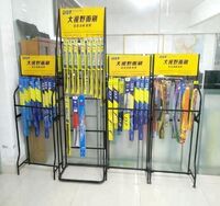 DSY wiper blade display stand stand display stand