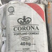 CEM I- 42.5, high quality ordinary portland cement