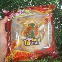 Thai cake of the best quality