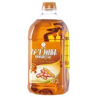 Factory Supply 2L Peanut Mixed Cooking Oil Price