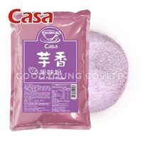 HALAL Halal Certified Taro Flavored Milk Tea Powder Pearl Milk Tea Beverage Raw Materials Wholesale