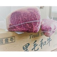 Black A5 Japanese Wagyu that is popular around the world at an extremely reasonable price