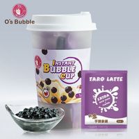 Taro Flavor Instant Taiwan Pearl Milk Tea Cup