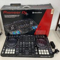 Comes with Just In DJ XDJ-RX Digital DJ Controller System Cable