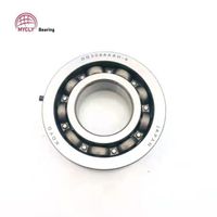 DG3066-ASH4-9TC3 Guangyang outboard machine ball bearing DG3066 ASH4-9TC3 bearing DG3066ASH-9