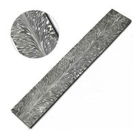 Feather damascus billet rod for knife making supply hand forged