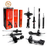 Mitsubishi Lancer PAJERO IO H77 H68 V73 Spacewagon N84 OUTLANDER DELICA L300 KYB Premium Front Shock Absorber