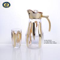 7oz Tumbler + 1.4L Jug Ribbon Design Gold 7 Pieces Drinking Utensils, Water Set