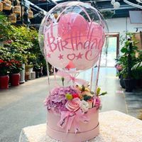 Flower Basket BOBO Balloon Bouquet Bobo Balloon Flower Basket Birthday Balloon Bouquet