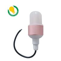 Poultry Chicken Lamp LED Bulb E27 Dimmable Waterproof B22 E26 IP65 7W 11W Cover Light Night Light Milky White High Power Lighting