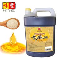 Wholesale Price BRC HACCP Certified Export OEM Bulk Buy 5L sesame oil