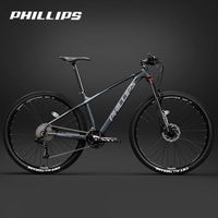 PHILLIPS 2022 New High Quality Super Runner Mountain Bike 26/29 Inch 30/33 Speed ​​Aluminum Alloy MTB