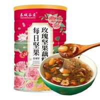 500g rose root powder rosehip instant lotus root sweet powder lotus root powder