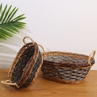 Natural Wicker Flower Basket Wedding Flower Basket Girls Flower Basket Holiday Party Flower Basket