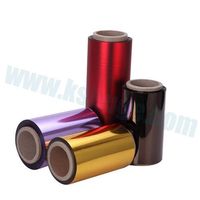 PET metallized thermal film/PET gold plastic thermal lamination film