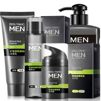 OEM Deep Cleansing Beauty Men's Skin Care Products Oil Control Moisturizing Anti-Acne Volcano Men's Skin Care Set