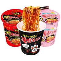 Wholesale Ramen Food Noodles Instant Noodles Super Spicy Chicken Noodles Cup Noodles 70g