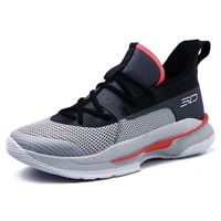 New factory supply low price high-end outdoor casual shoes trendy men's basketball shoes