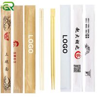 Japan Custom Logo Printed Ramen Sushi Tensoge Double Chopsticks Chinese Bamboo Disposable Chopsticks with Paper Bag Cover