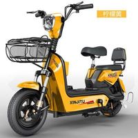 The factory in China produces electric bicycles can be customized to produce new electric bicycles