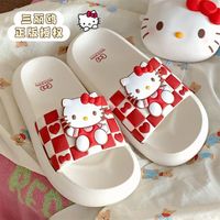 Sanrio's new summer colorful children's whippy unicorn slippers home non-slip bathroom bath cartoon cute EVA children's sandals and slippers