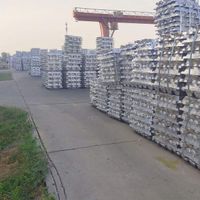 Sell ​​aluminum ingot metal aluminum ingot A7 A8 A9 99.9 99.8 99.7 aluminum ingot