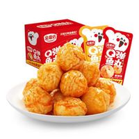 Wholesale Chinese snacks spicy barbecue fish balls healthy exotic seafood ready-to-eat surimi finished product boxed 20g*20 bags