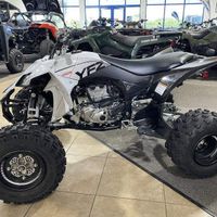 BUY NOW 2023 Yamahas YFZ450R Sport ATV Quad Bike