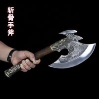 Longquan bone chopping ax chopping bone chopping thick forged butcher knife meat cutting ax