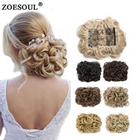 Synthetic Big Updo Messy Curly Bun with Metal Comb Clips and Bun Extensions