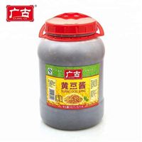 Optics Valley Miso 6kg Non-GMO Beef Stew Fermented Soy Sauce