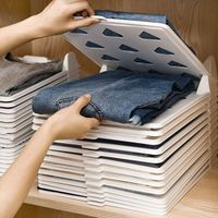 Folding clothes storage artifact lazy folding board sweater folding board T-shirt shirt finishing sleeping close-fitting