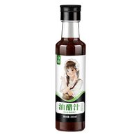 0 High Quality Fatty Vinaigrette Hot Sale HACCP