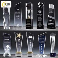 Customized business gift solid instant metal crystal glass acrylic trophy blank wooden bottom crystal trophy