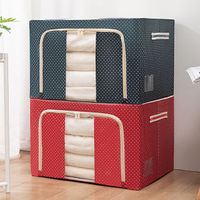 24L Folding Storage Box Dirty Clothes Collection Box Non-Woven Zipper Space-Saving Bag Foldable OPP Bag Durable