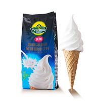 Czseattle High Quality Original Ice Cream Powder Milk Tea Shop Special Soft Ice Cream Powder