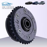 MANER wholesale car engine parts exhaust camshaft gear 11367540348 suitable for BMW E90 E60 F10 X6