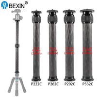 BEXIN new telescopic tube photography camera tripod shaft bracket handheld extension bracket monopod camera extension pole monopod