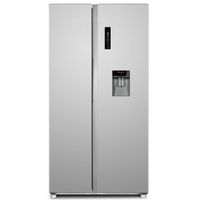 Side-by-side French door large capacity 500L 600L frost-free refrigerator new design refrigerator