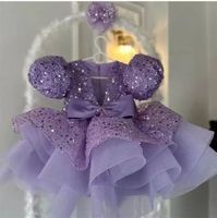 Girls Puff Sleeve Princess Dress 2024 New Sequined Mesh Medium and Big Children Purple Pommel Dress Children's Birthday