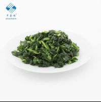 1cm iqf frozen spinach chopped