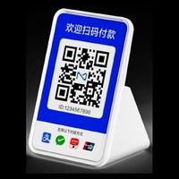 Payment Soundbox Speaker 4G WiFi Scan QR Code Multilingual