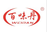 Shenyang Weidan Biotechnology Co.,Ltd.